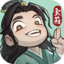 威斯尼斯wns888入口官方版下载图