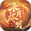 极电电竞比分直播网