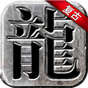 6t体育app官网下载入口截图2