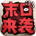 发条娱乐app安装下载
