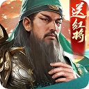 澳门在线赛事投注站图