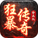 大神娱乐app图