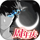 澳门电子城游戏四大神兽截图2