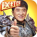雷火电竞app安卓图