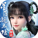 沙巴体育买球app入口下载截图4