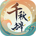 天博体育官方网址链接图
