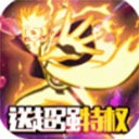 幻想之城