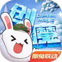 新百胜公司游戏网址图