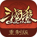 古剑传奇