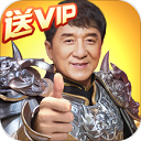 天地汇棋牌官网截图2