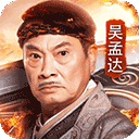 众恒平台官网截图5