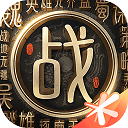 少女的远征