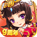 无上剑道