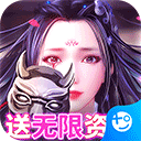 澳彩通app