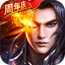 新启旺截图3