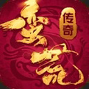 全讯体育手机版入口下载截图5