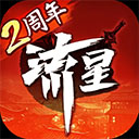 平博电竞官网截图1
