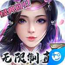 博京彩票官网