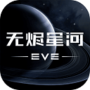 博鱼登录平台截图1