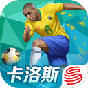 3A上号器官方下载图