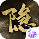 三国挂机传奇