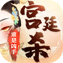 王者英雄换脸