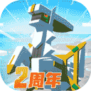 彩票乐娱平台app