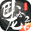 优乐彩app官网下载图