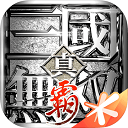 吉祥彩票官网app下载