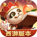 小小魔块