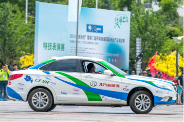 【主新闻稿】北汽新能源再赴王者之约 环青海湖（国际）电动汽车挑战赛正式开启1283.png