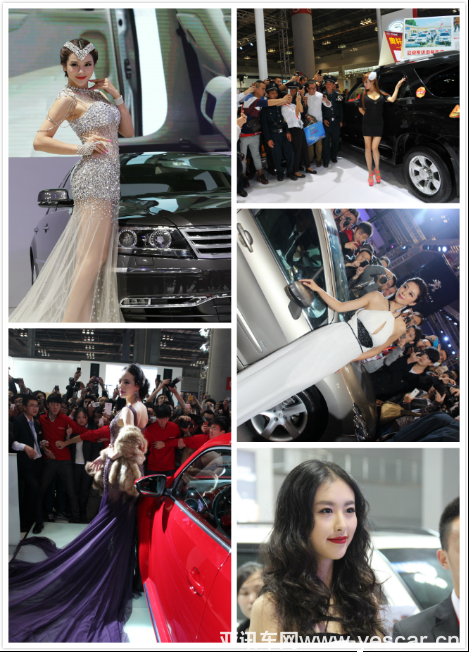 2016重庆车博会或将出现的明星车模0714214.png