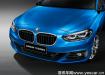 全新BMW 1系运动轿车将在广州车展全球首发