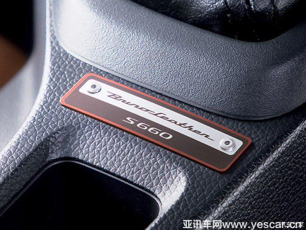 本田(进口) 本田S660 2017款 Bruno Leather Edition