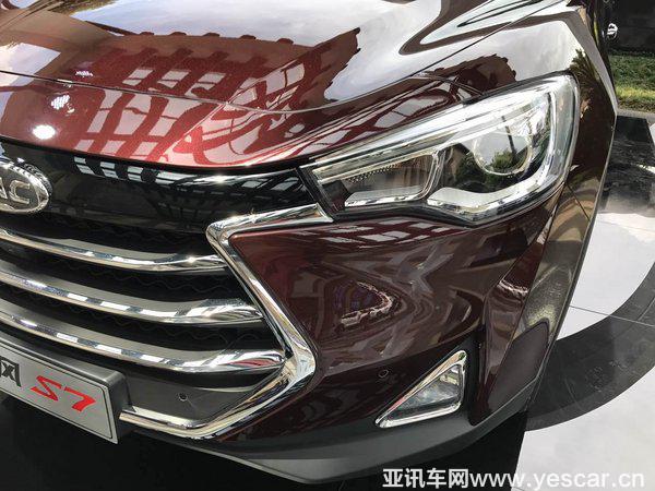 引领紧凑型SUV升级新趋势 瑞风S7登陆广东市场-图6