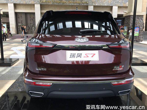 引领紧凑型SUV升级新趋势 瑞风S7登陆广东市场-图7