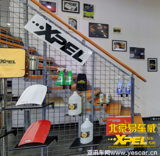 易车威北京xpel旗舰店：有一种低调的炫耀叫xpel透明保护膜682.png