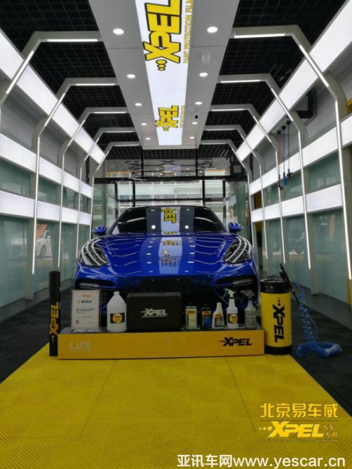北京XPEL旗舰店：用易车威XPEL隐形车衣诠释车漆的完美918.png