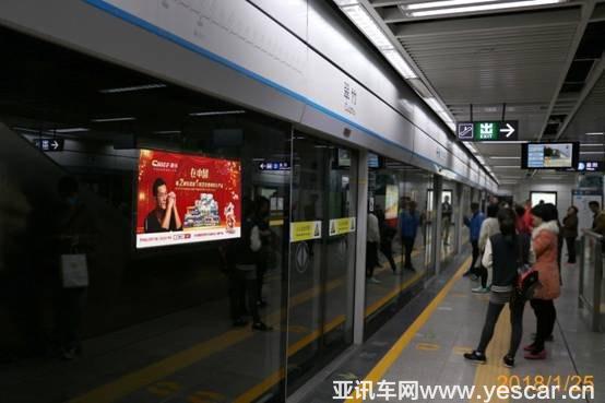 车仆新春祝福系列地铁广告全面上线啦！