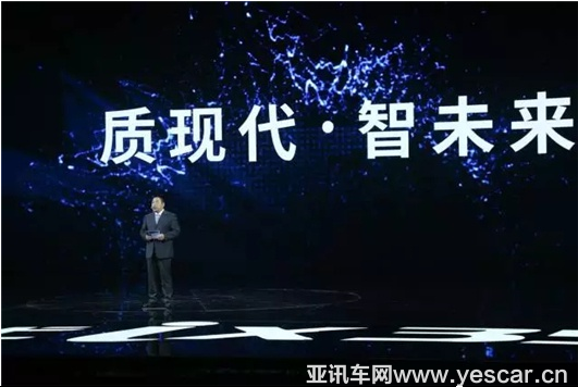 2.9【确认版】打造未来出行新模式 北京现代加速新能源市场布局1063.png