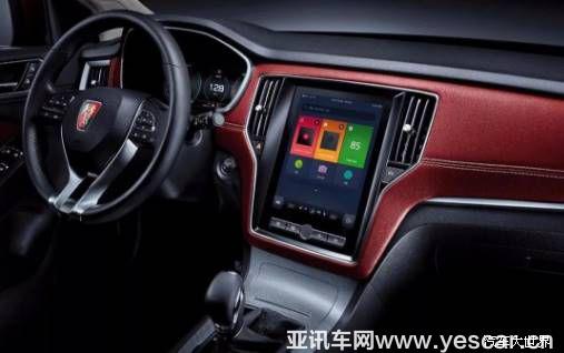 荣威RX5超级互联网suv车型呼啸而来 引人瞩目
