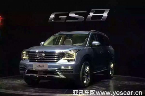 【广汽传祺GS8】 成为高端SUV品牌风向标