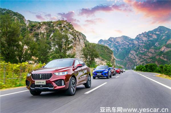 周年 VV5升级款助力夯实中国豪华SUV领导者