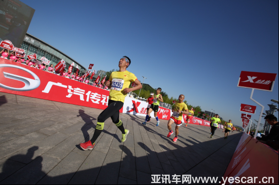 【通稿】跑起来，更精彩 广汽传祺•2019北京半程马拉松活力开跑651.png