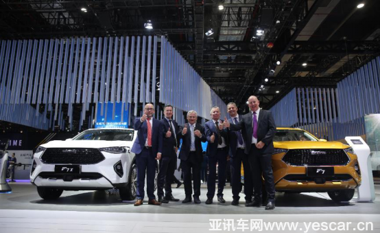 上海车展：哈弗“全球神车”f7&f7x被海外经销商“包围点赞”0418f(2)245.png