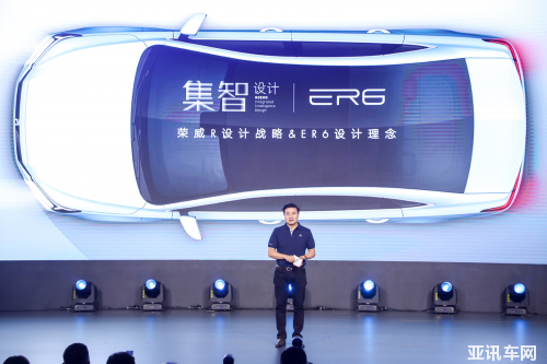 科技兑现想象续航“芯”霸王荣威R ER6正式上市 售价16.28-20.08万元