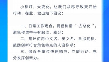 改革碰撞从初恋到永恒,哈弗初恋值得!