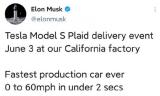 马斯克：特斯拉Model S Plaid于6月3日交付