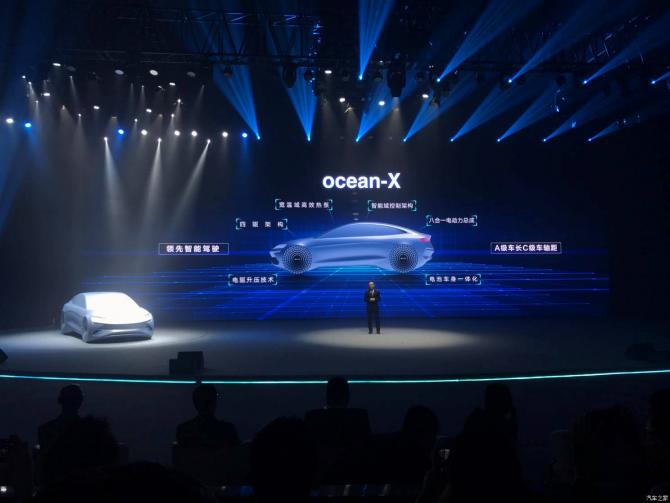 基于e平台3.0 比亚迪ocean-X概念车亮相