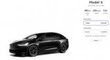 跟随海外步伐 特斯拉Model S/X国内涨3万元